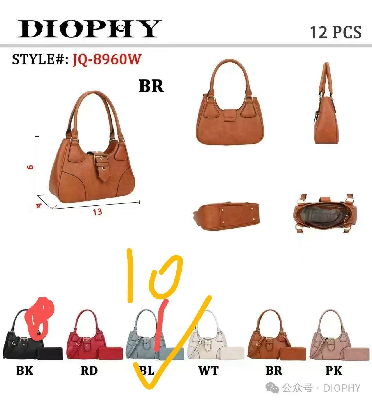 Special Link 2-MUM  6 colors hobo
